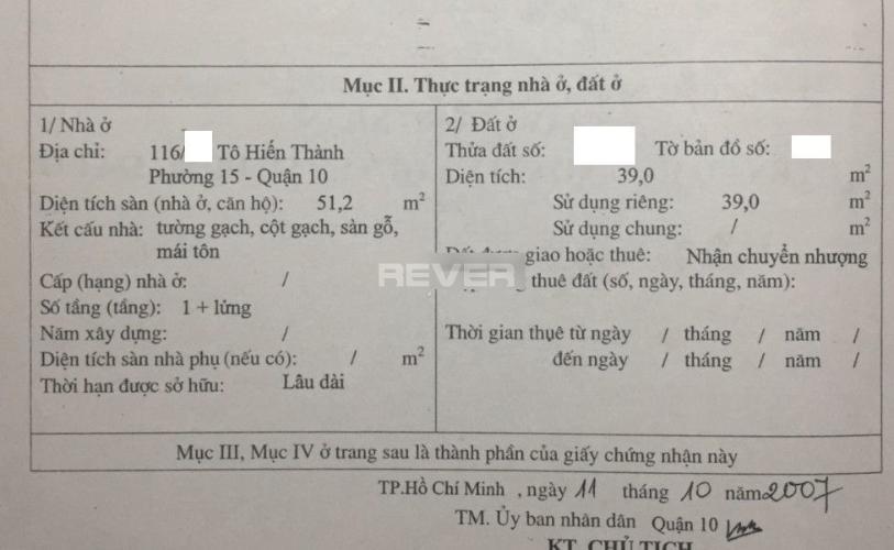 Nhà phố Quận 10 Nhà phố kết cấu 1 trệt 1 gác lửng diện tích 39m2, không nội thất.